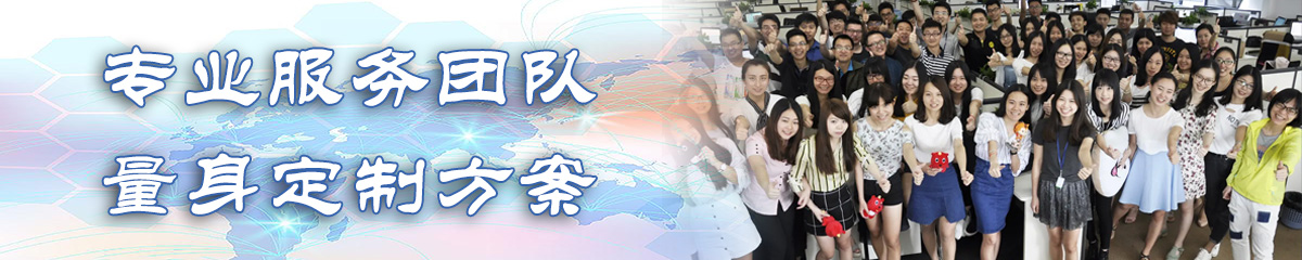 襄樊公司管理系统 襄樊公司管理系统